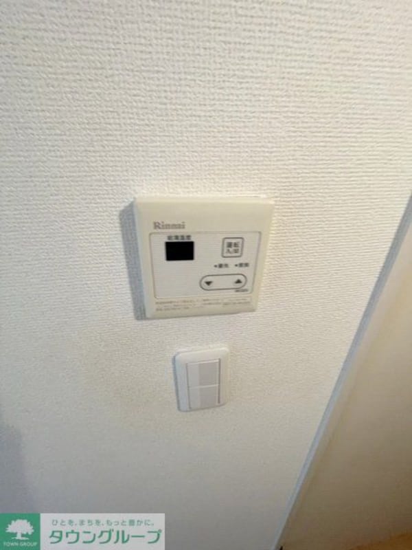 設備(設備)