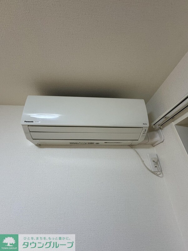 設備(設備)