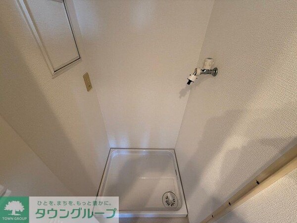設備(設備)