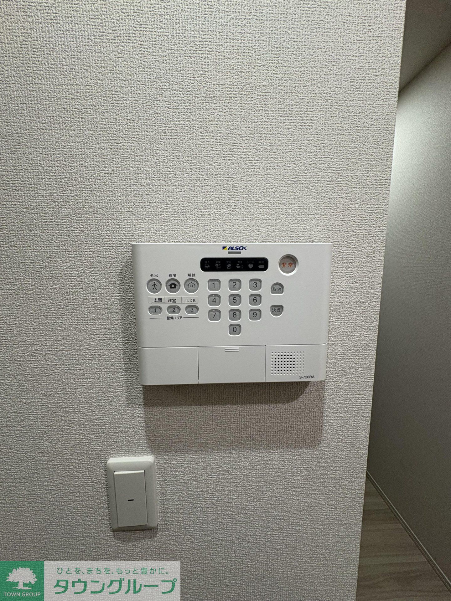 内観写真