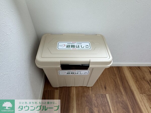 設備(設備)