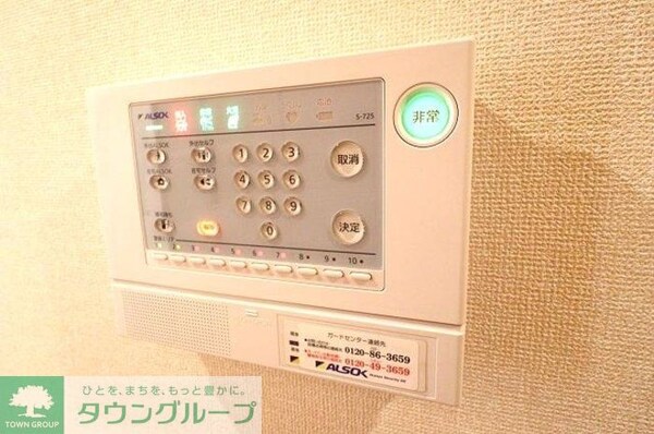 セキュリティ