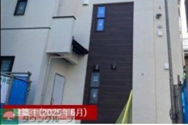 共有部分