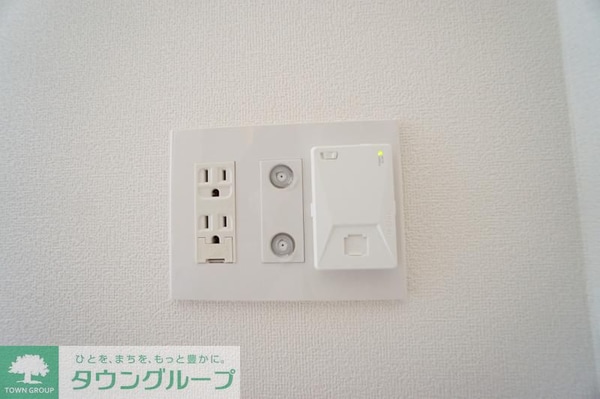 設備(設備)