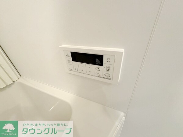 設備(設備)