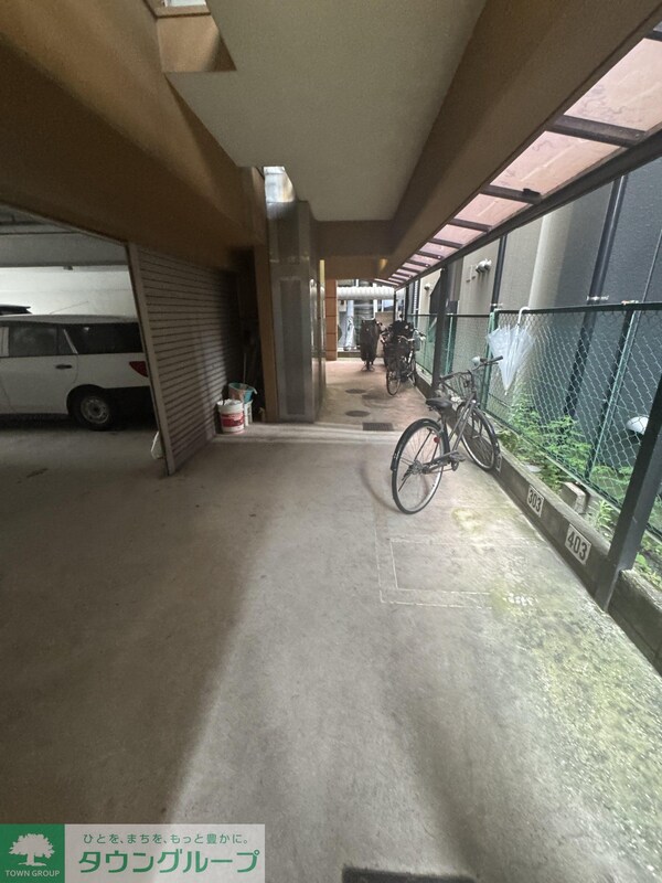 共有部分