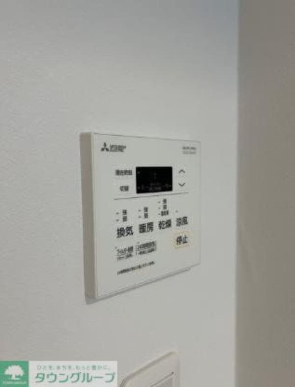 設備(設備)