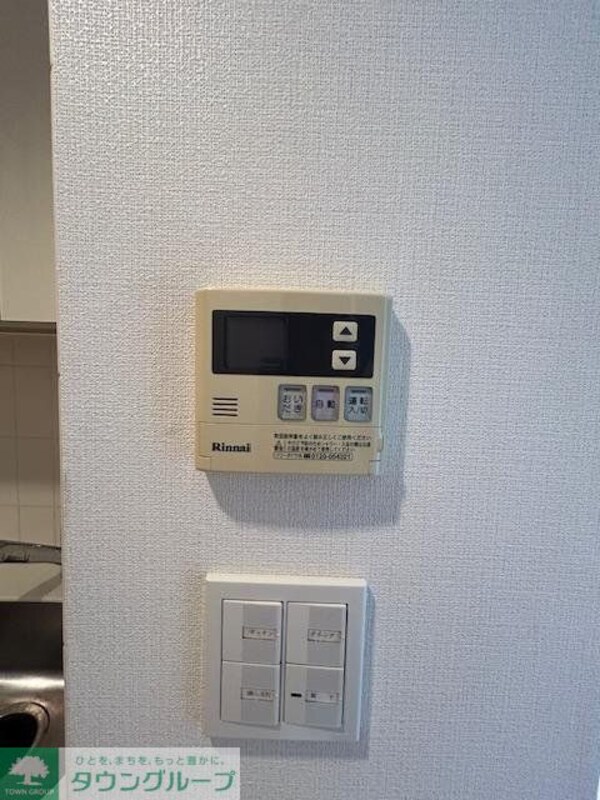 設備(設備)