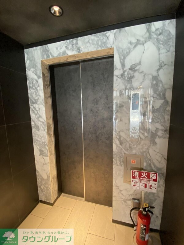 共有部分