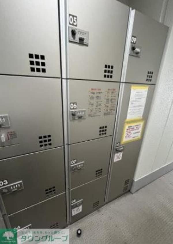 共有部分(共有部分)