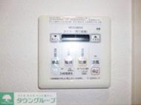 設備(給湯設備)