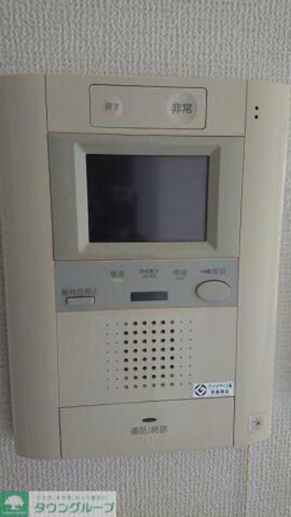 セキュリティ(設備)