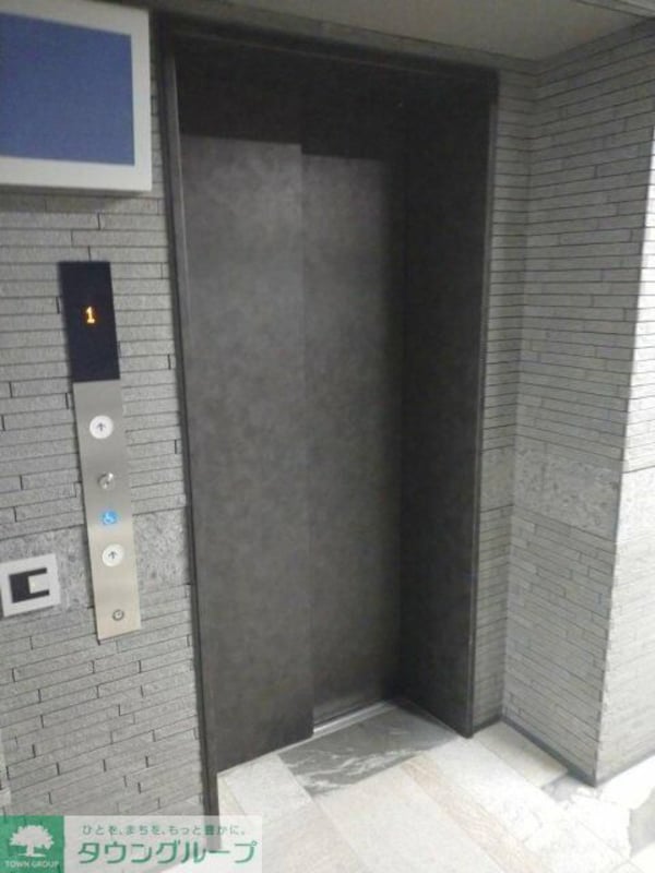 共有部分