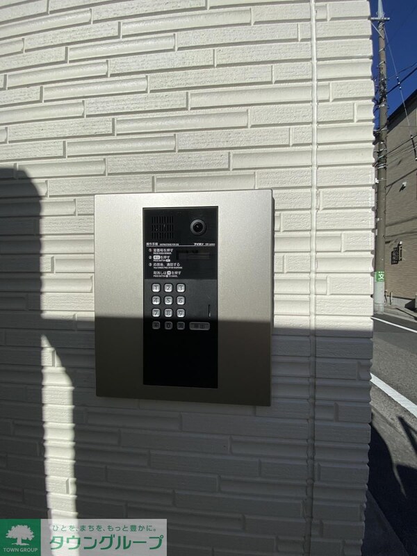 セキュリティ(設備)