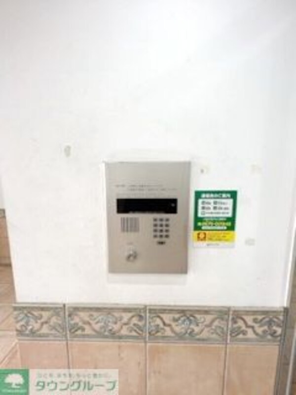 設備(設備)