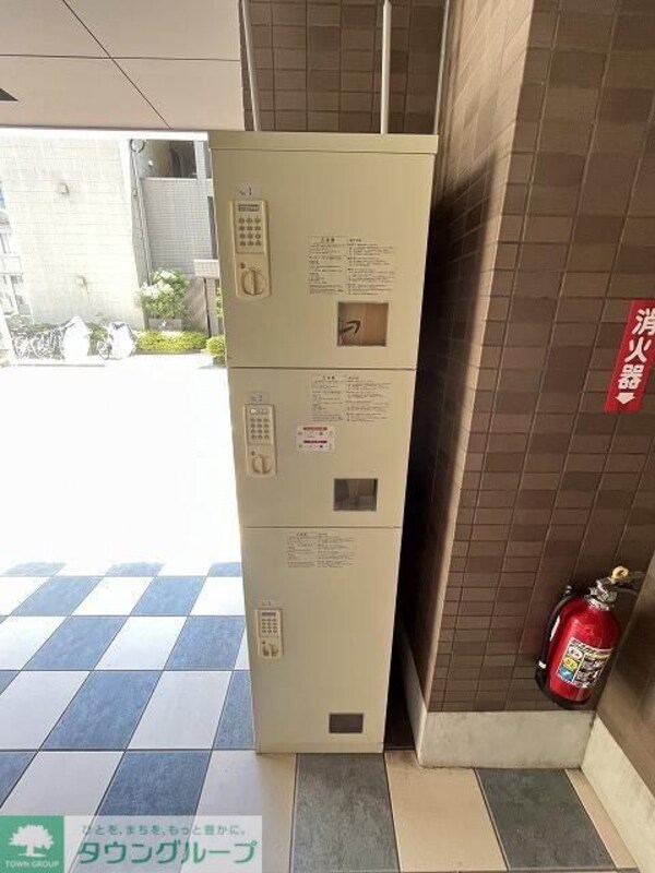 共有部分