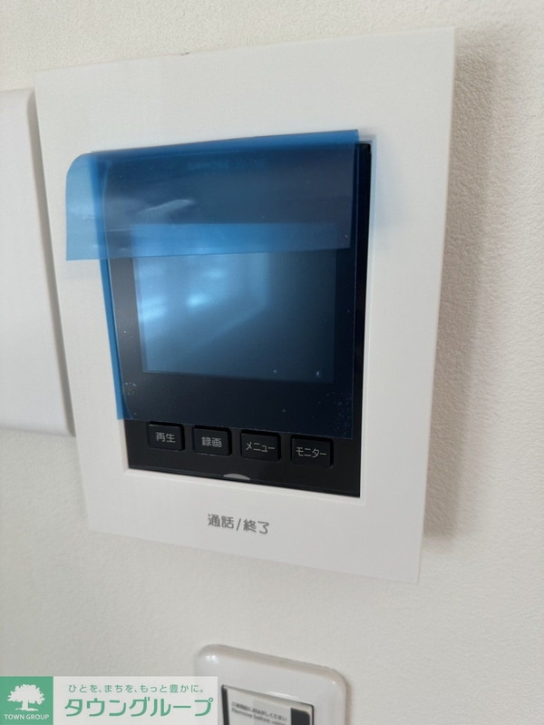設備(設備)