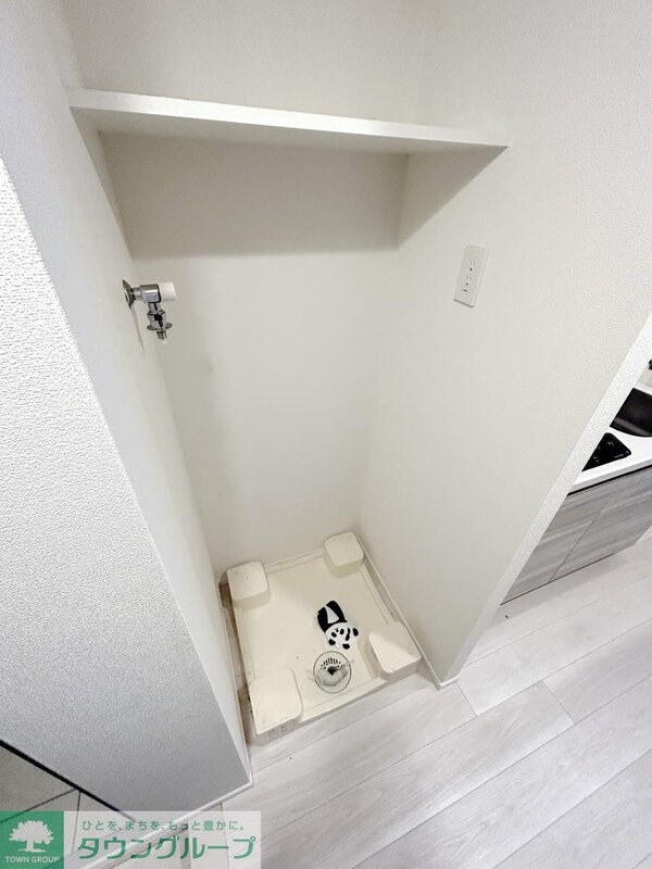 設備(設備)
