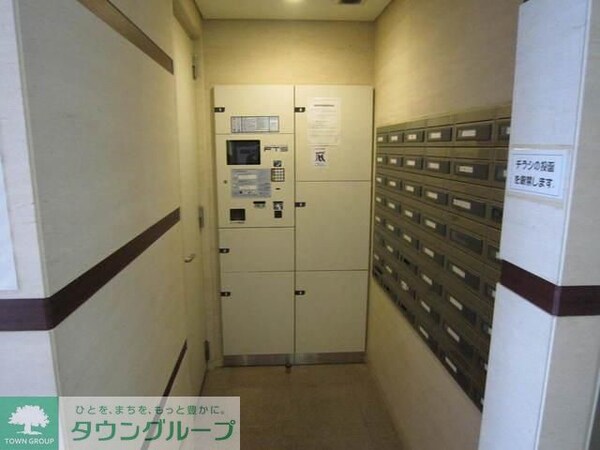 共有部分(便利な宅配ＢＯＸ)