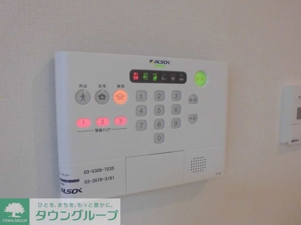 セキュリティ