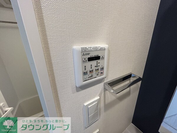 設備(設備)