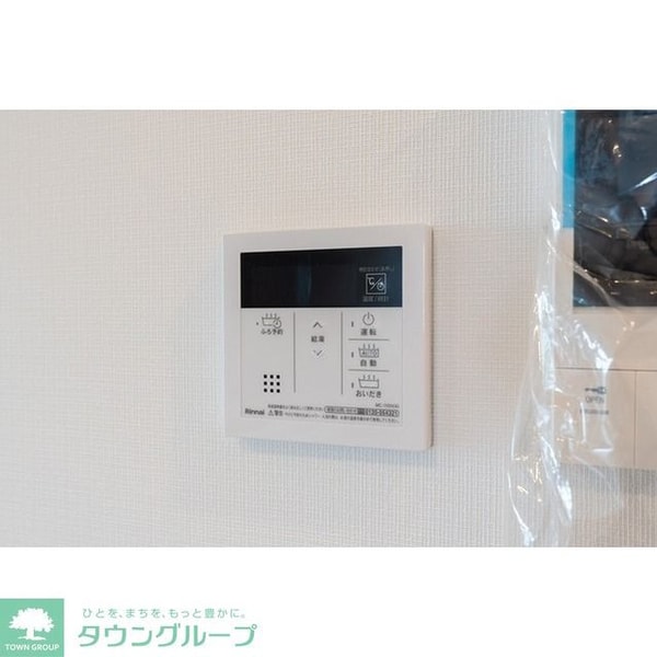 その他(追焚機能)