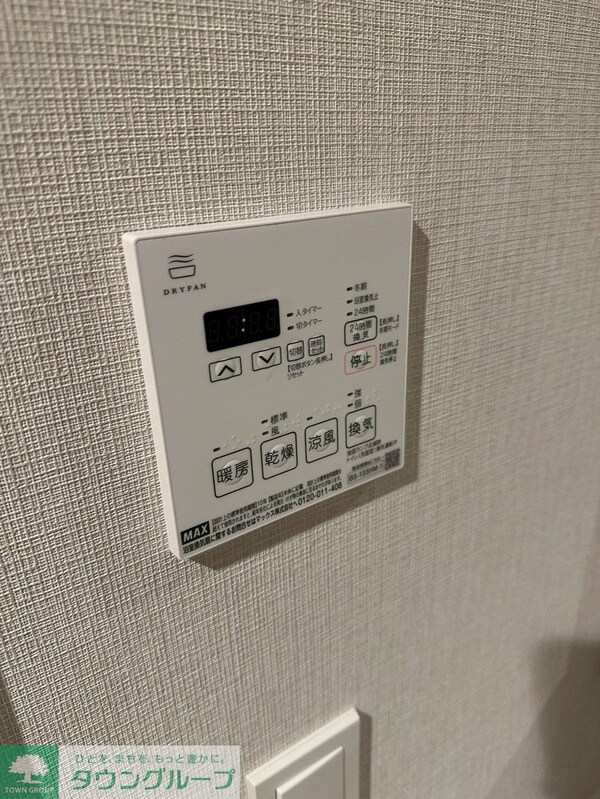 設備(エントランス)