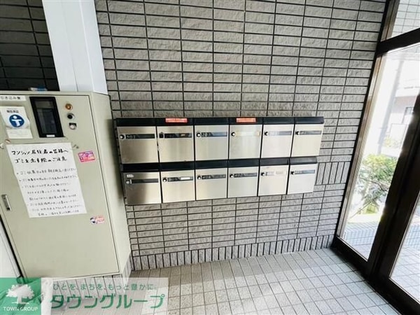 共有部分