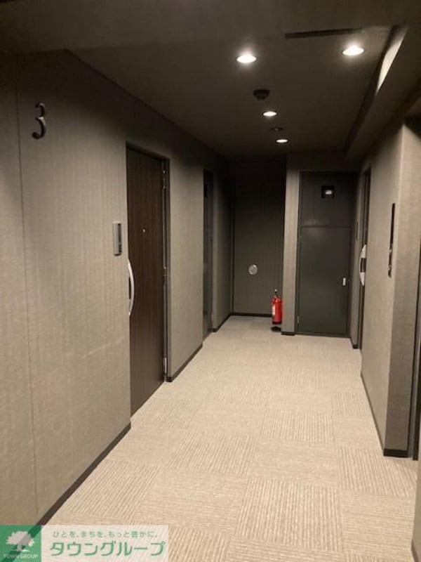 共有部分