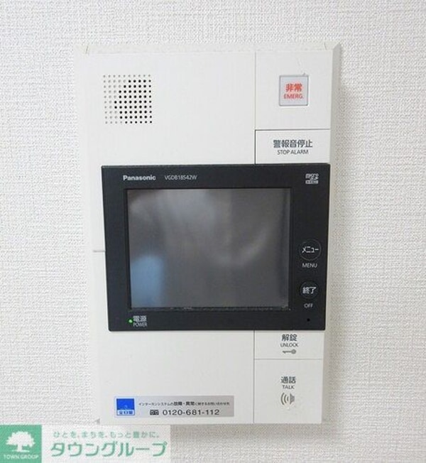 その他(モニタ付きインターホン　※内装前)
