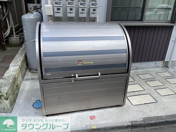 共有部分