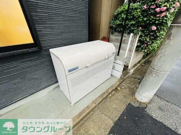 共有部分