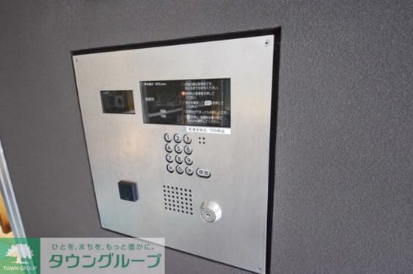 セキュリティ(設備)