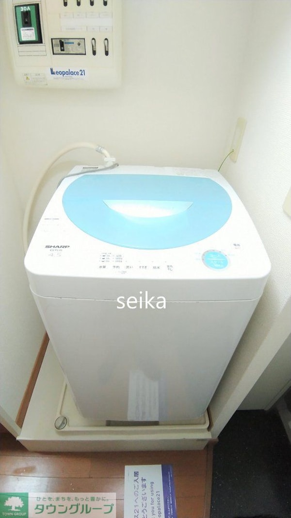 その他(洗濯機)