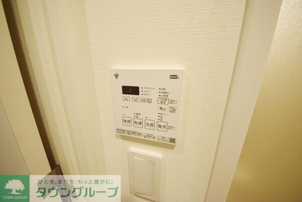 設備(設備)