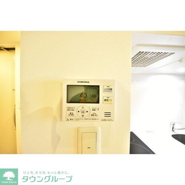その他(設備)