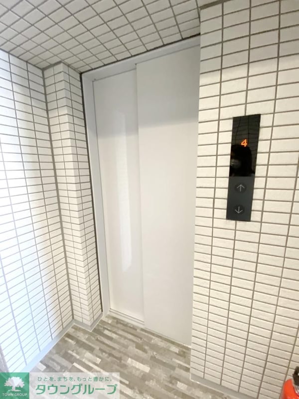 共有部分