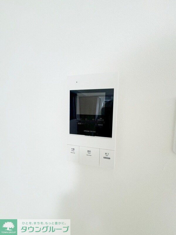 セキュリティ(設備)