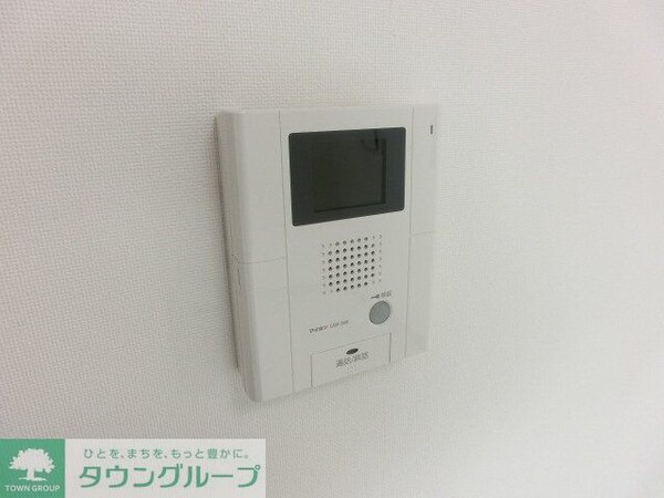 設備(設備)