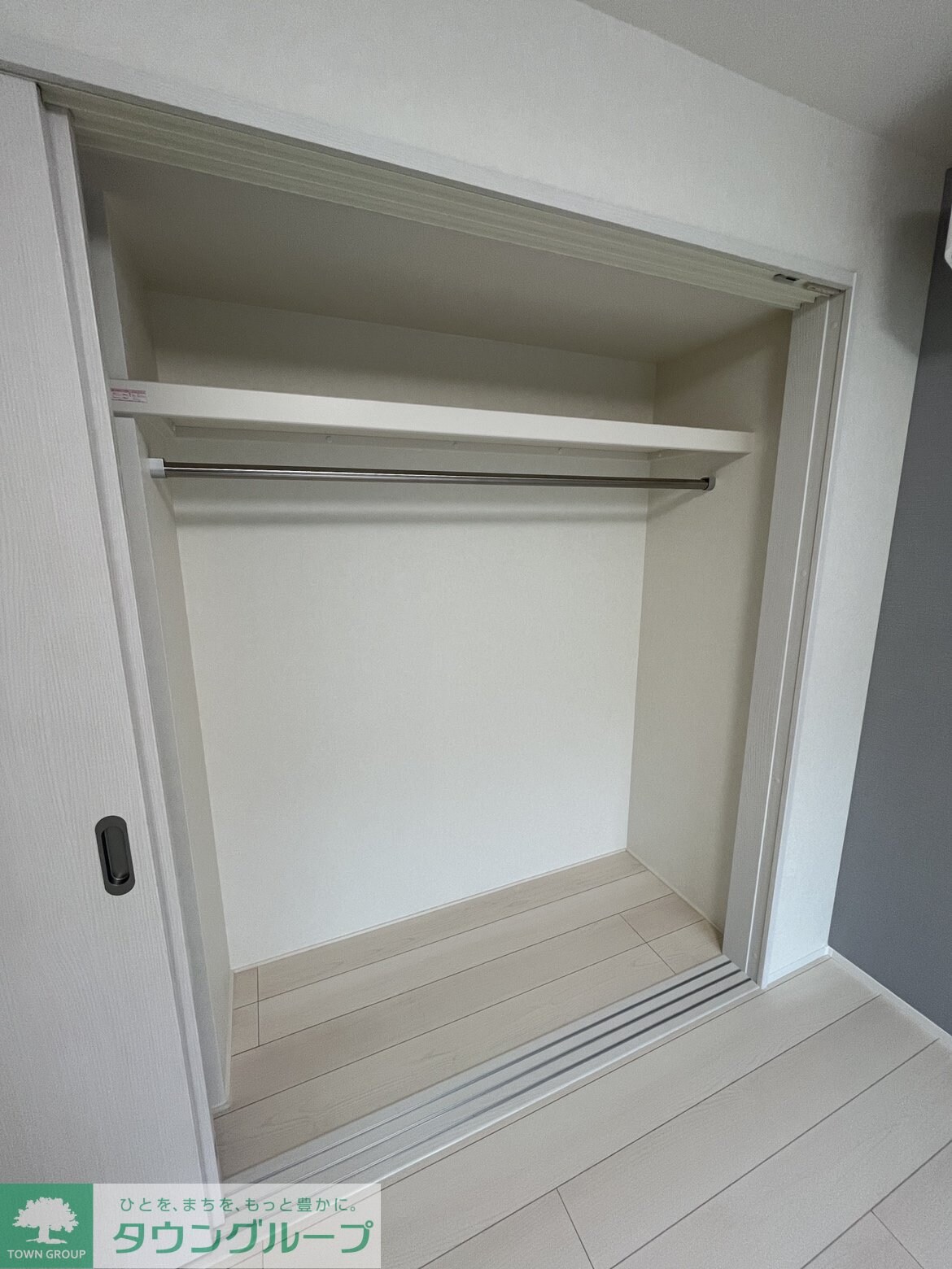 物件内観写真19　(収納)