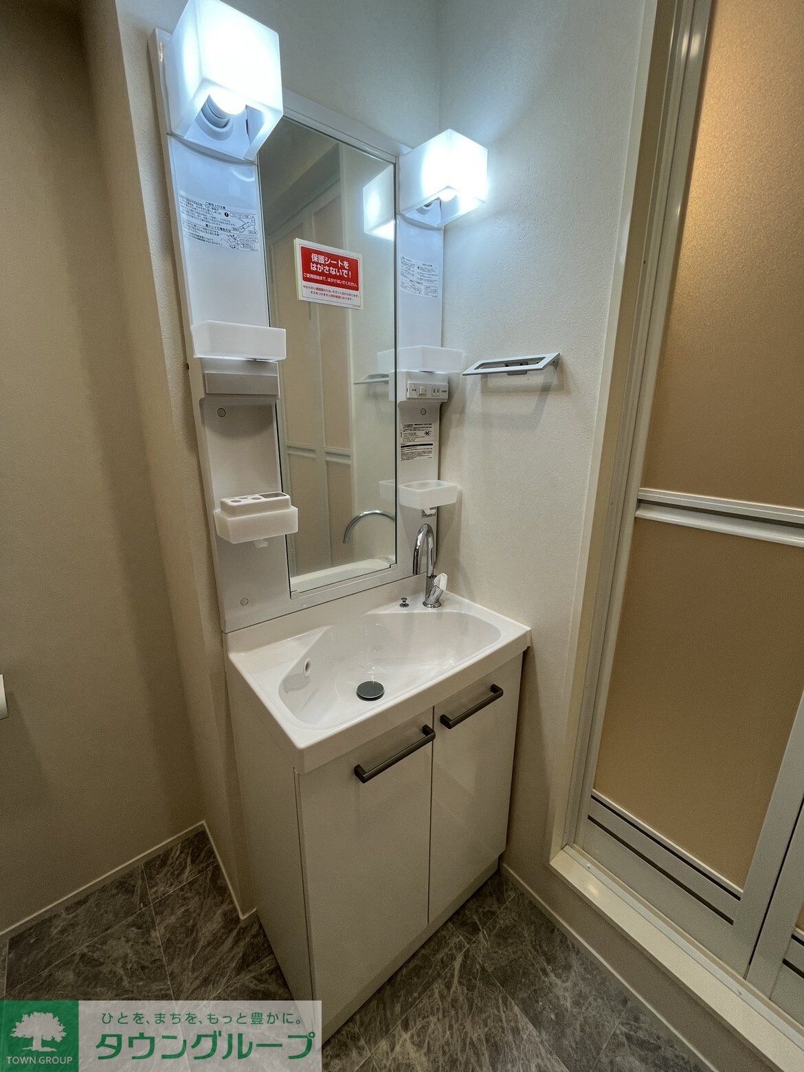 物件内観写真7　(洗面)