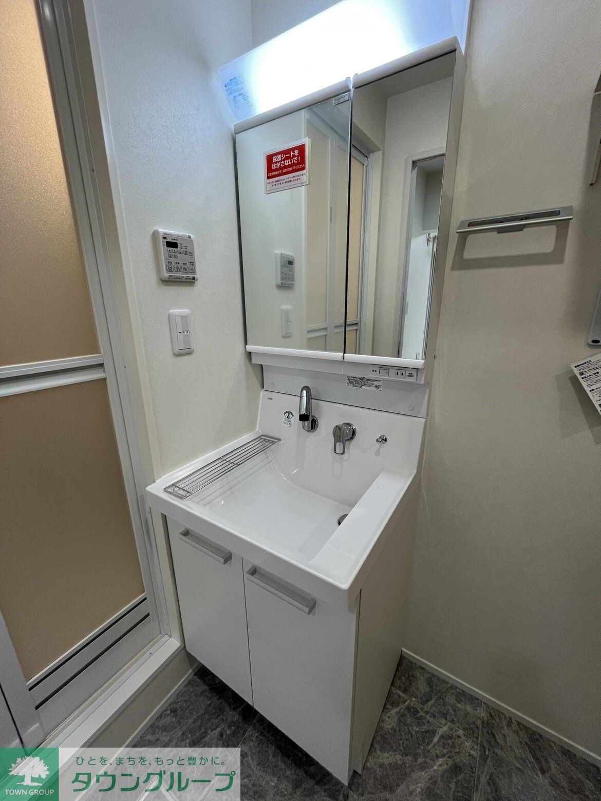 物件内観写真12　(洗面)