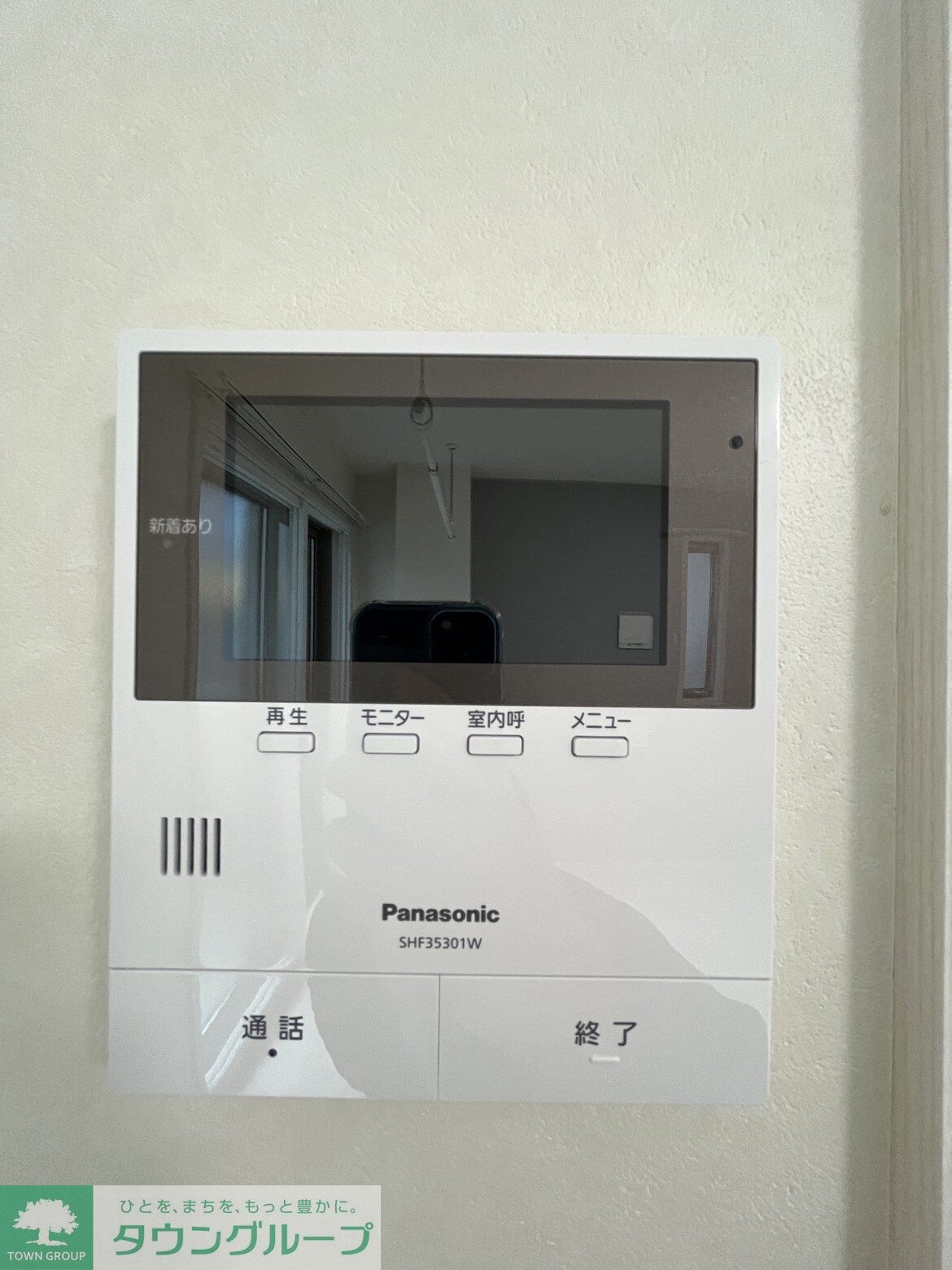 物件内観写真8　(設備)