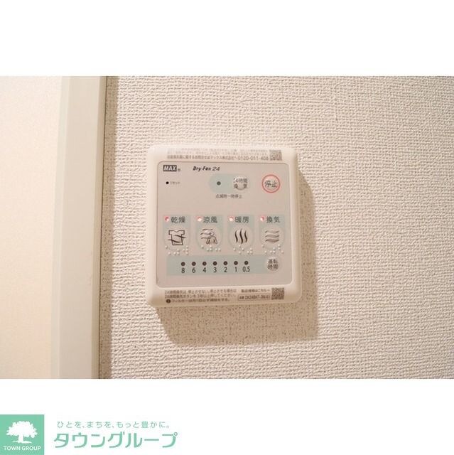 物件内観写真11　