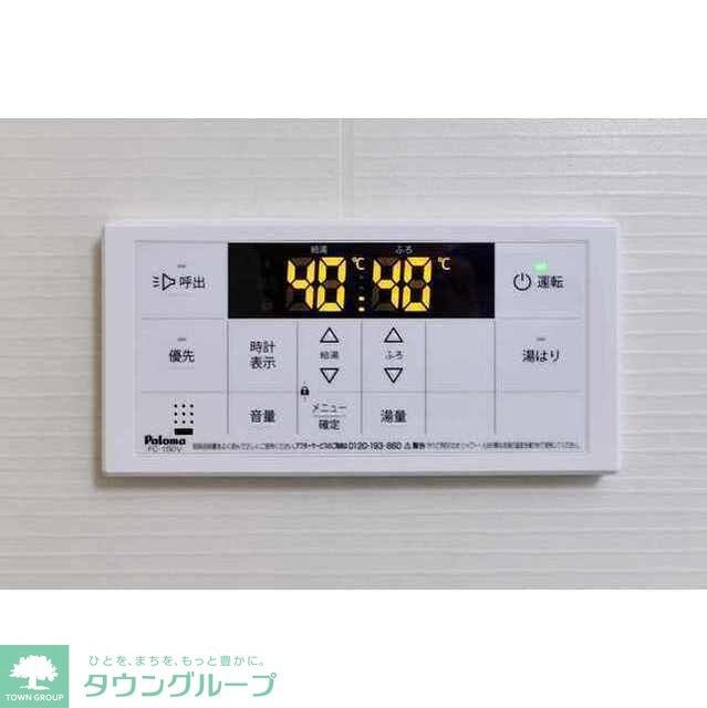 物件内観写真12　