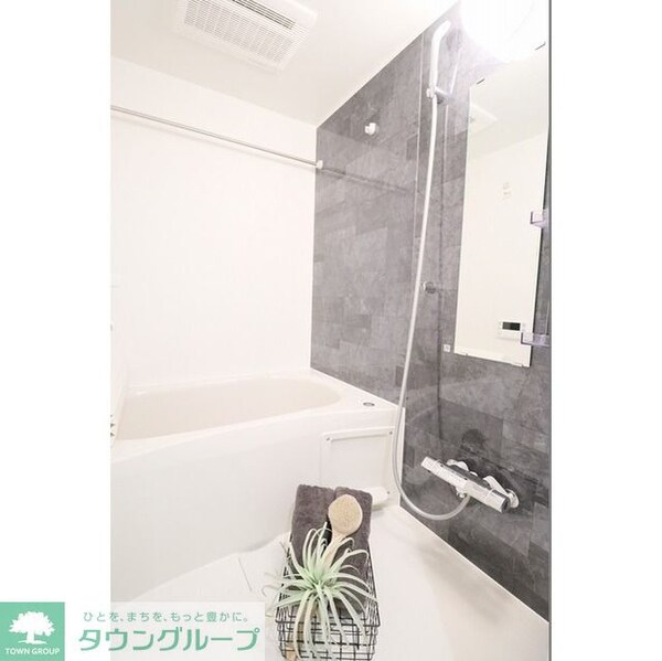 バス／シャワールーム等(【家具・家電の備え付けはありません】)