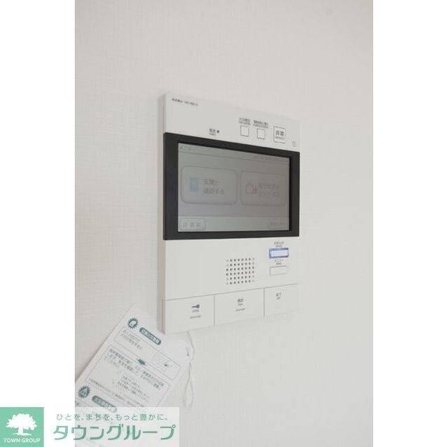 物件内観写真10　