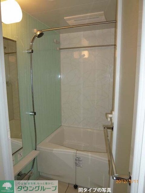 物件内観写真4　(同タイプ　別部屋　※現況優先)