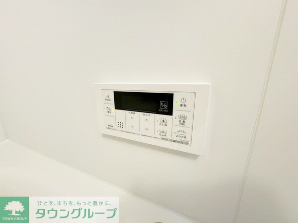 バス／シャワールーム等