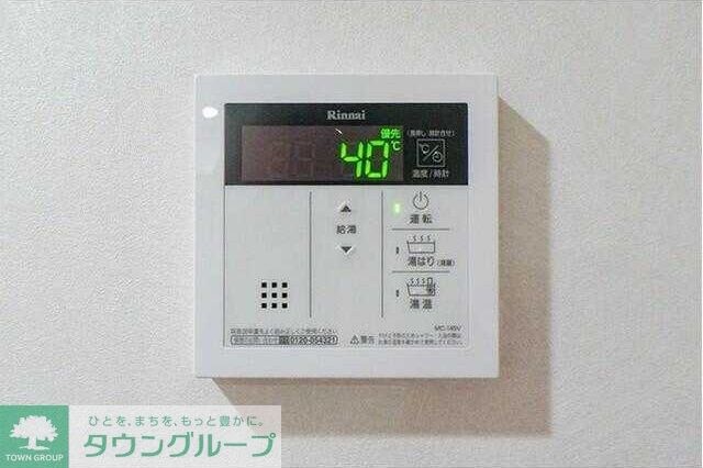 物件内観写真8　(設備)